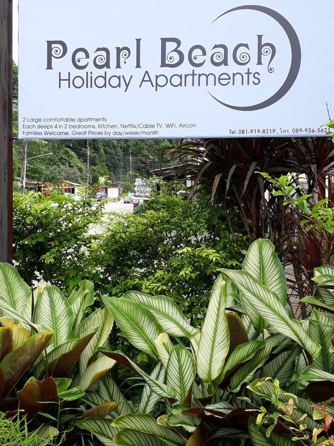 Pearl Beach Holiday Apartments チャン島 エクステリア 写真